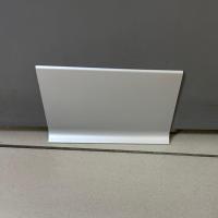 Алюминиевый плинтус L формы 8 см цвет Серебро BFM ProFILE 010-80