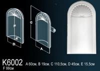 Ниша Perfect K6002