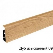 Пластиковый плинтус Arbiton Indo Дуб Изысканный