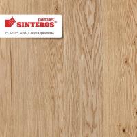 Паркетная доска Sinteros Коллекция EUROPLANK Дуб Ориджнл