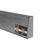 Торцевая заглушка правая к плинтусу Arbiton Indo Алюминий 17