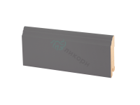 Плинтус МДФ тёмно-серый K26 - 80 мм