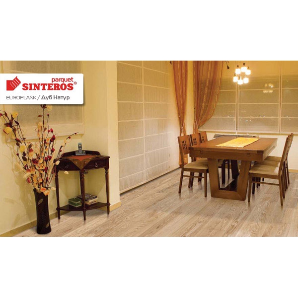 Паркетная доска Sinteros Коллекция EUROPLANK Дуб кофейный Красноярск