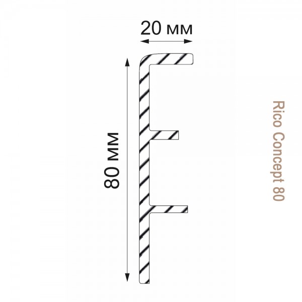 плинтус Rico Concept 80мм Белый (80000) в продаже в магазине