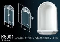 Ниша Perfect K6001