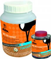 Двухкомпонентная грунтовка на водной основе LOBADUR WS 2K Contact 0.75 л