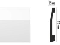 Плинтус напольный  Decomaster D125 (70*15*2000мм)