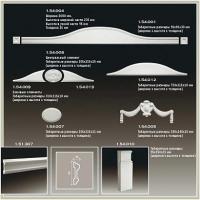 Лепнина ЕВРОПЛАСТ 1.54.007 ОДП-элемент