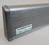 Пластиковый плинтус Деконика D70 187 Алюминий темный Deconika 70 мм