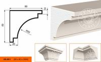 LepninaPlast ( ЛепнинаПласт ) КВ-80/1 Карниз