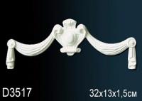 Лепнина Perfect D3517 Обрамление дверных проемов